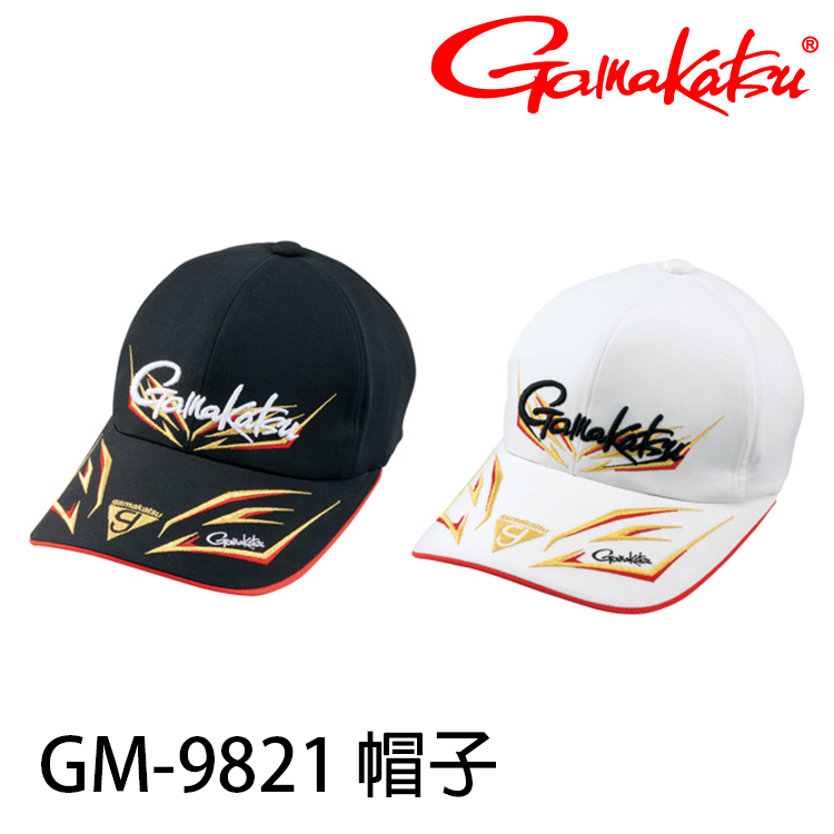 GAMAKATSU GM-9821 [釣魚帽]